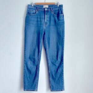 Everlane Original Cheeky Organic Cotton tapered leg hi rise denim jeans sz 31R